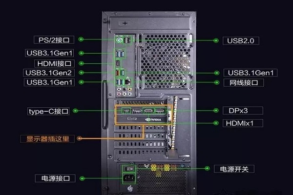 电脑维修.jpg